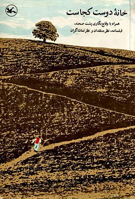 上城区网站优化哪家优惠