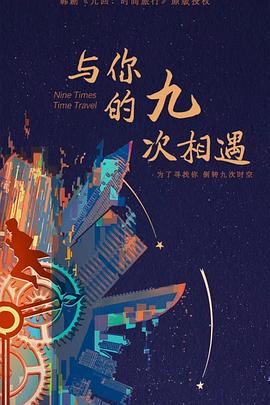 湖北seo关键词排名优化价格表