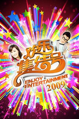 什么叫seo店铺标题